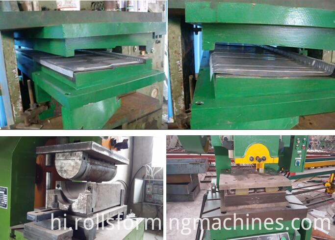 पत्थर लेपित टाइल उत्पादन लाइन डी 12 Metro Roman Roof Tiles machine stone coated tile production line